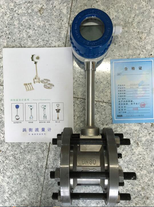 dn50渦街流量計產品圖
